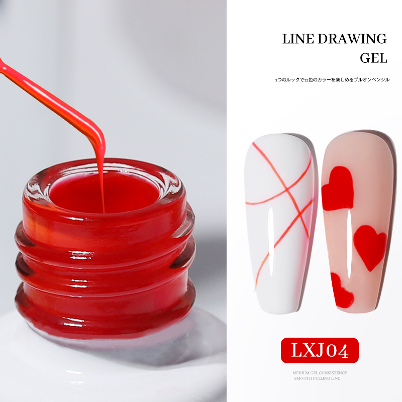 BOJUN LXJ-04# | Nail Art Liner Gel Polish